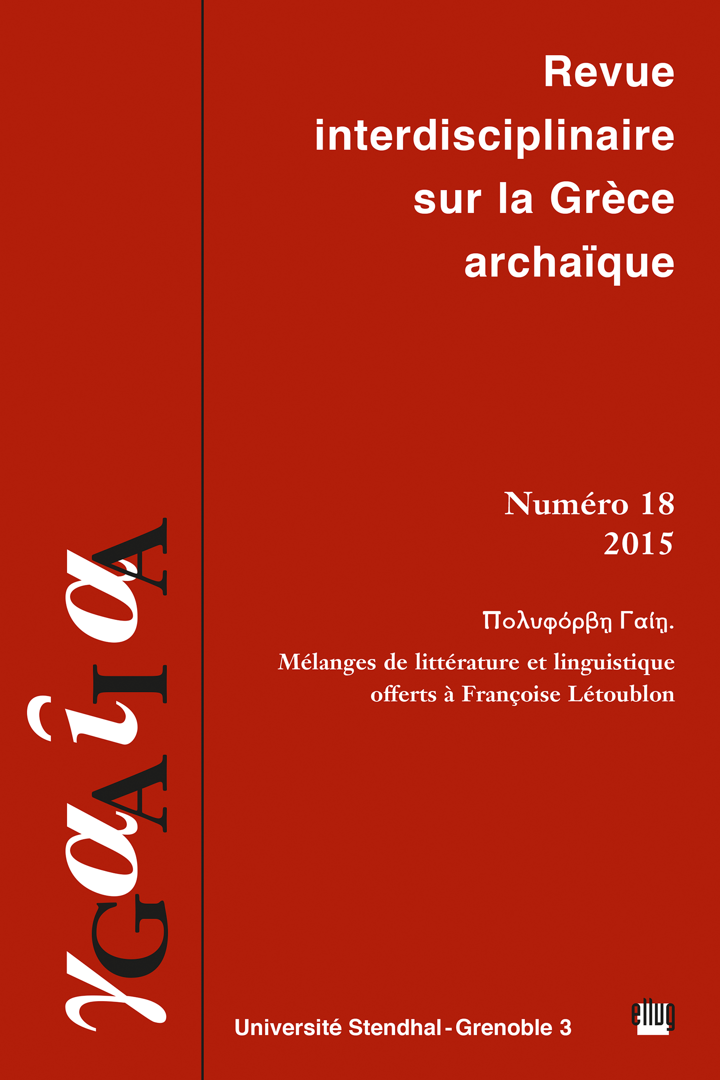 Couverture Gaia 18