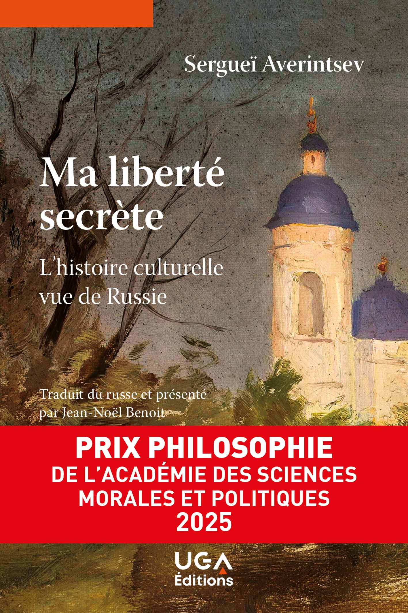 Ma liberté secrète