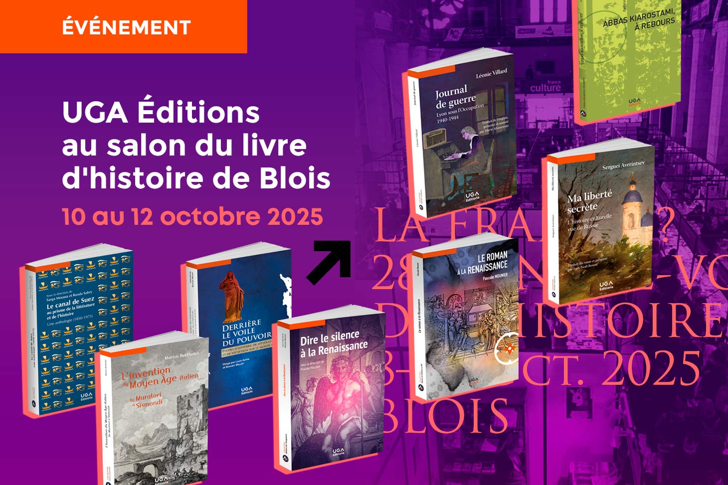 Blois 2025